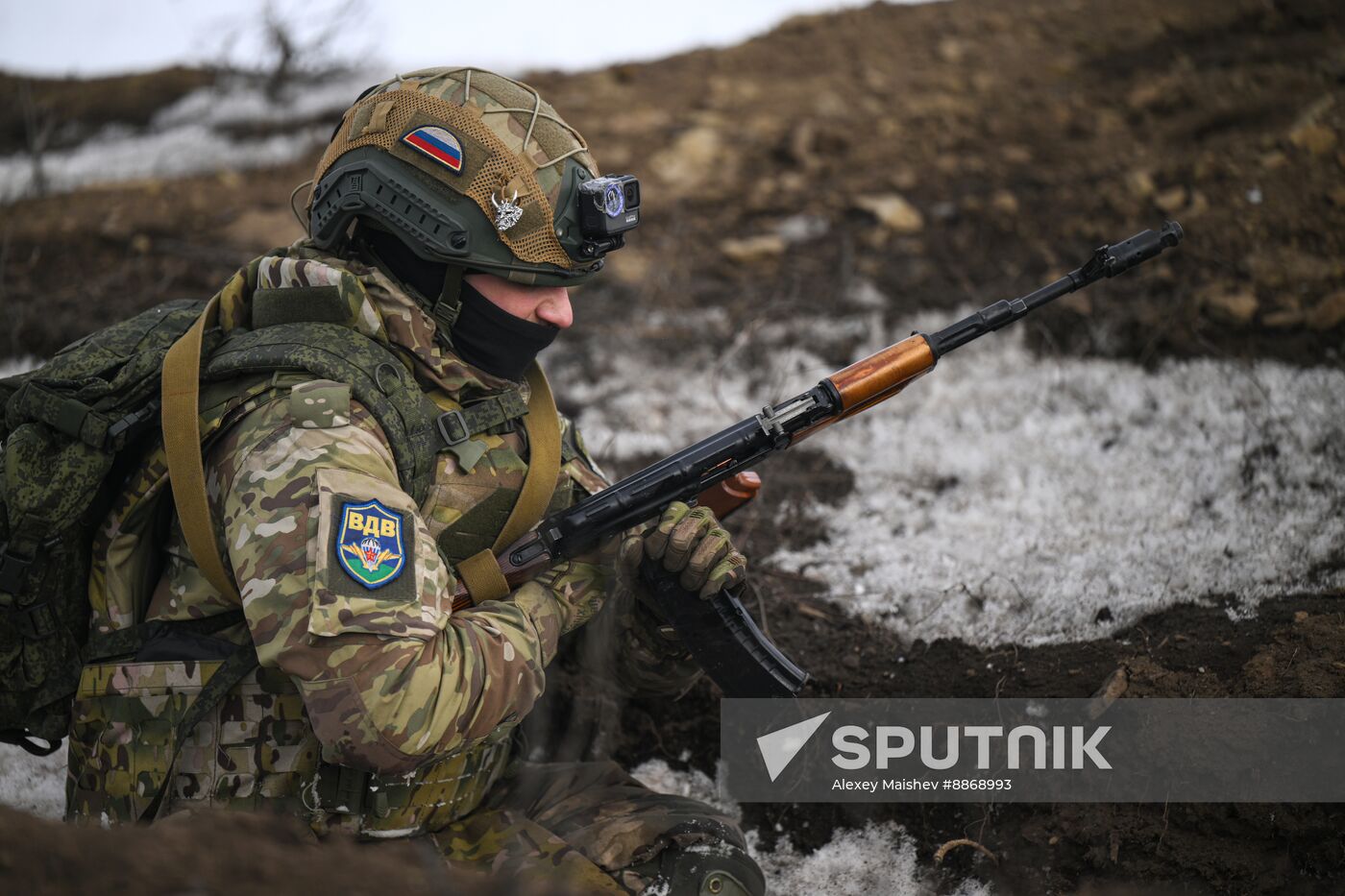 Russia Ukraine Military Operation Assault Units