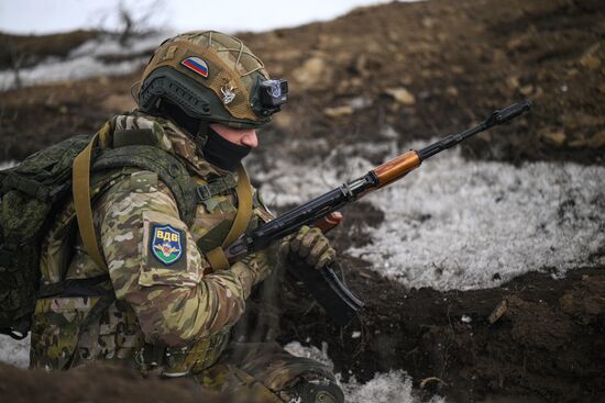 Russia Ukraine Military Operation Assault Units