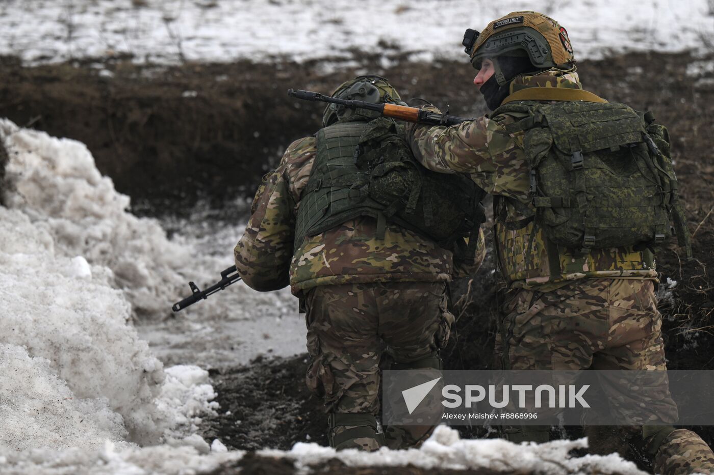 Russia Ukraine Military Operation Assault Units