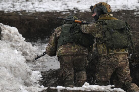 Russia Ukraine Military Operation Assault Units
