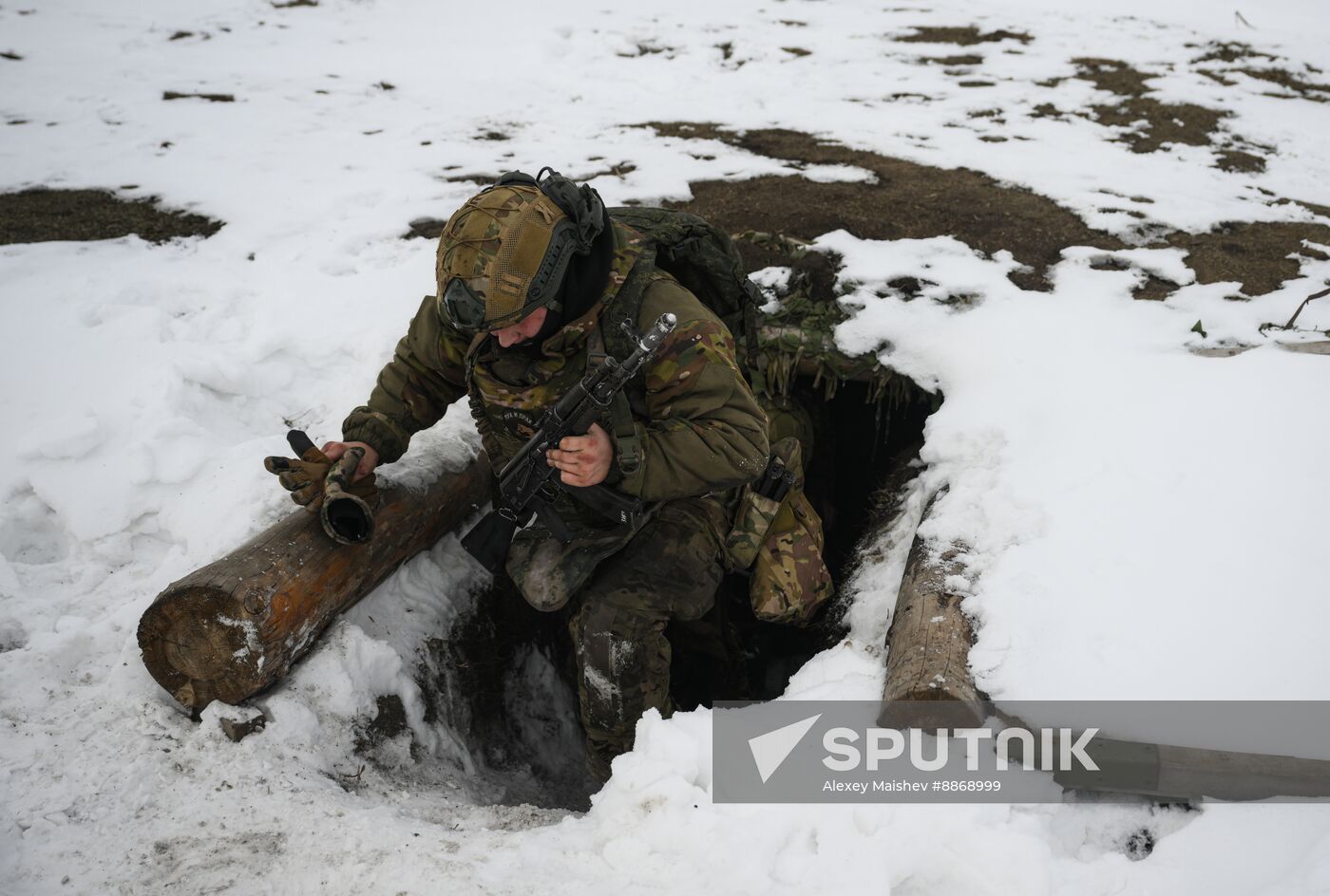 Russia Ukraine Military Operation Assault Units