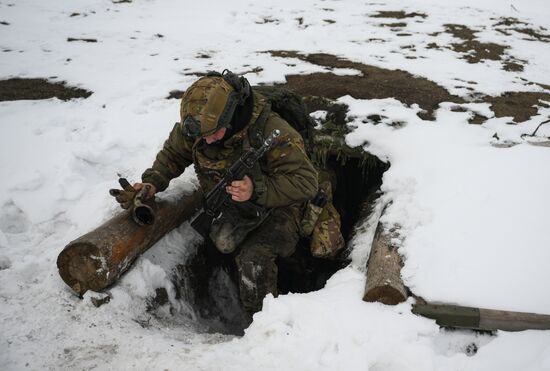 Russia Ukraine Military Operation Assault Units