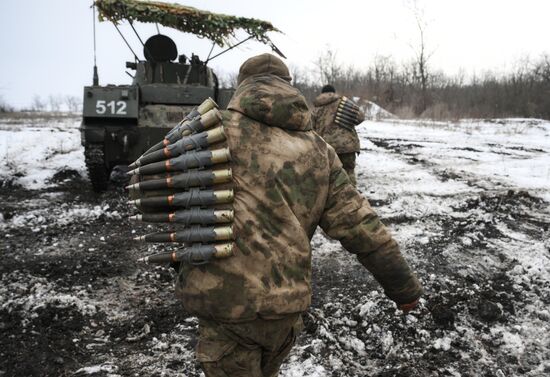 Russia Ukraine Military Operation Assault Units