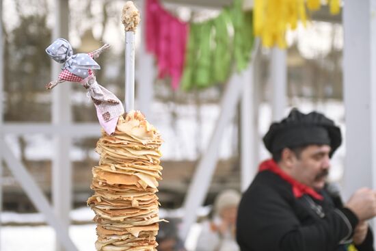 Russia Maslenitsa Celebration