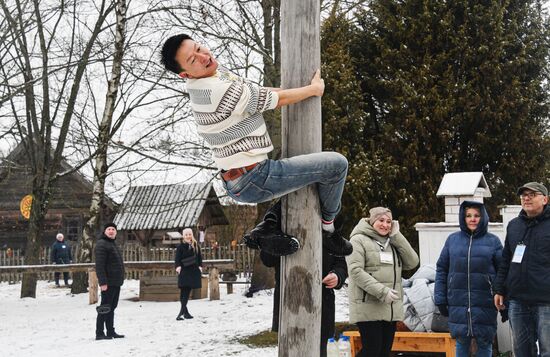 Belarus Maslenitsa Celebration
