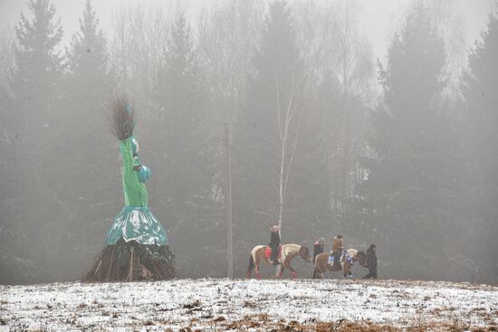Belarus Maslenitsa Celebration