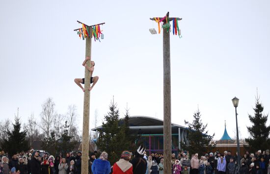 Russia Maslenitsa Celebration