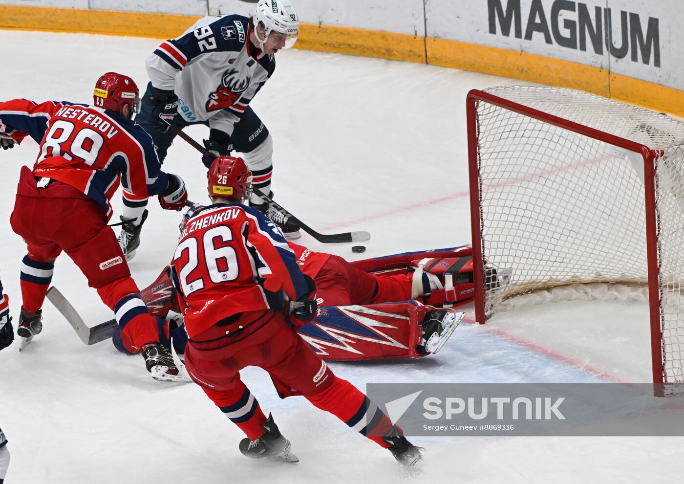 Russia Ice Hockey Kontinental League CSKA - Torpedo