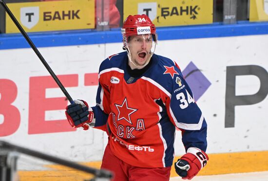 Russia Ice Hockey Kontinental League CSKA - Torpedo