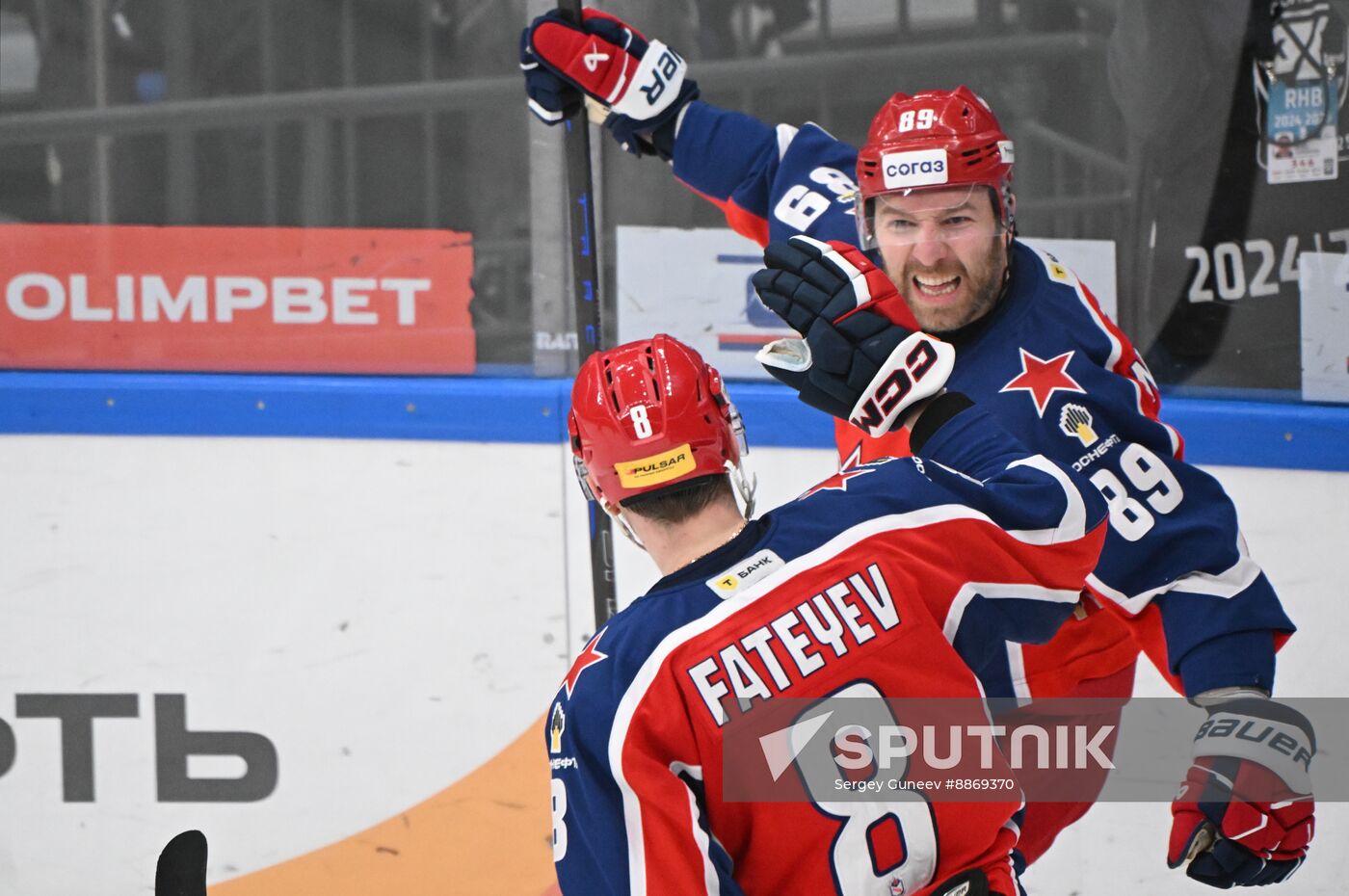 Russia Ice Hockey Kontinental League CSKA - Torpedo