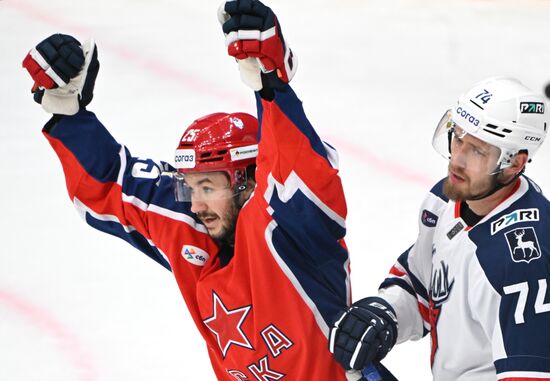 Russia Ice Hockey Kontinental League CSKA - Torpedo