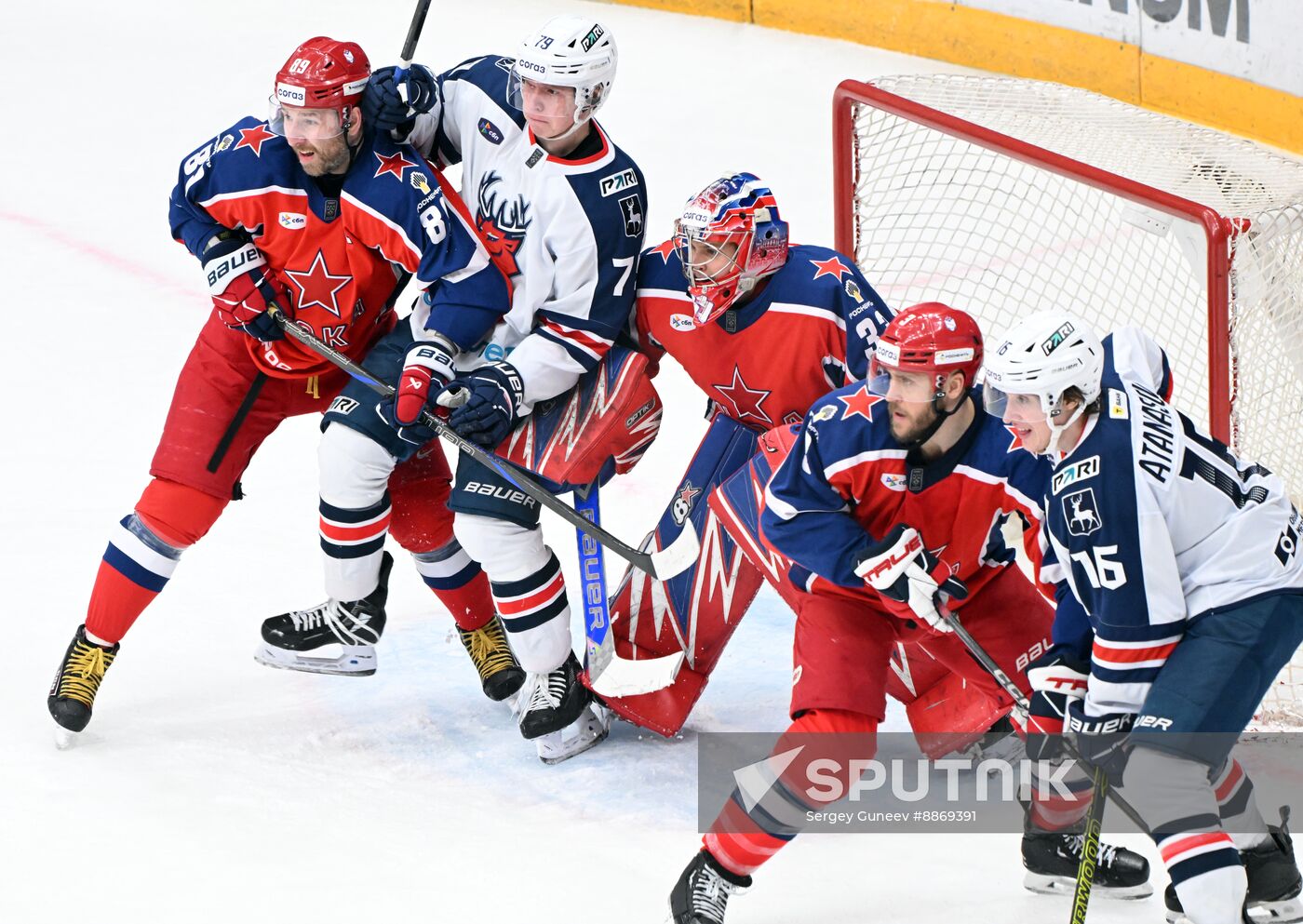 Russia Ice Hockey Kontinental League CSKA - Torpedo