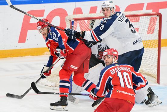 Russia Ice Hockey Kontinental League CSKA - Torpedo