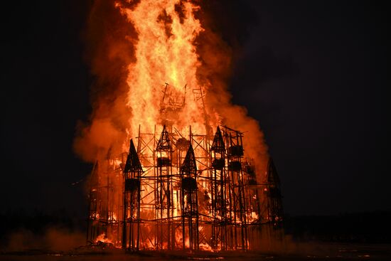 Russia Maslenitsa Celebration Nikola Lenivets