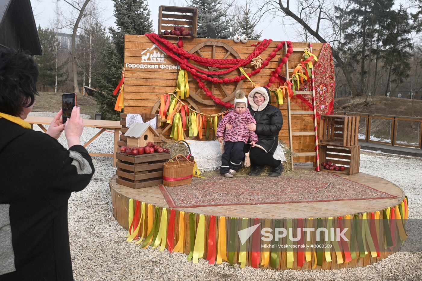 Russia Maslenitsa Celebration