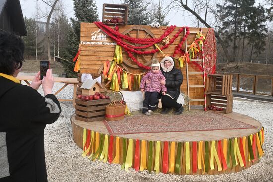 Russia Maslenitsa Celebration