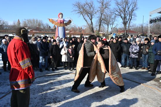 Russia Maslenitsa Celebration