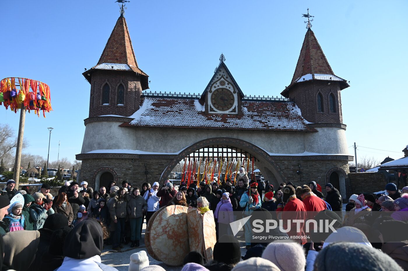 Russia Maslenitsa Celebration