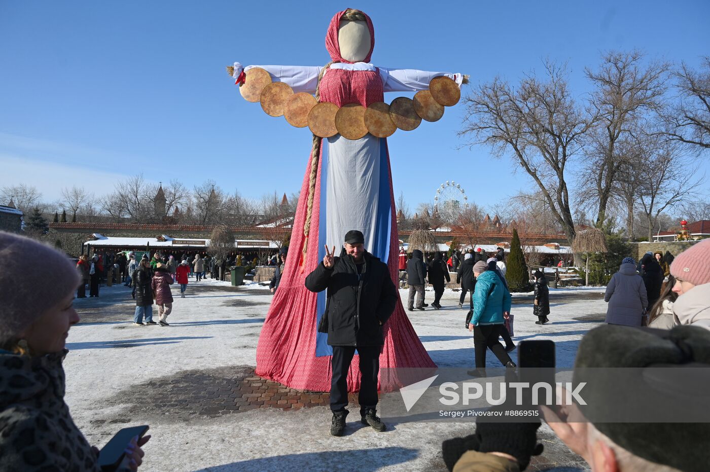 Russia Maslenitsa Celebration