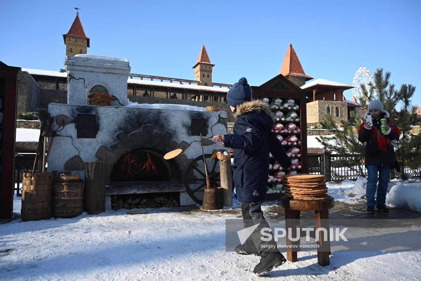 Russia Maslenitsa Celebration