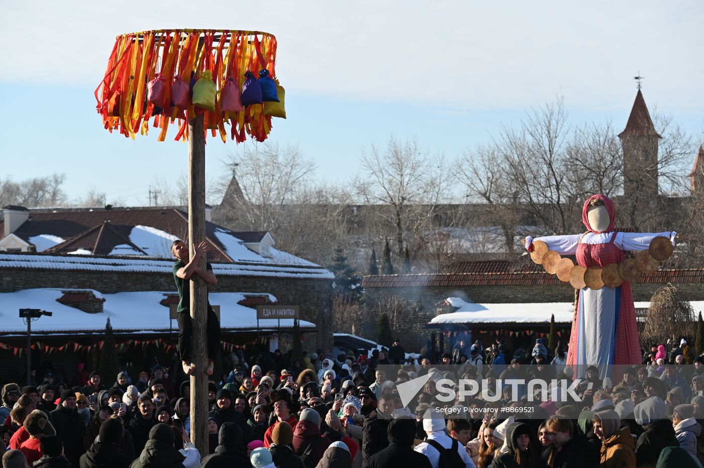 Russia Maslenitsa Celebration