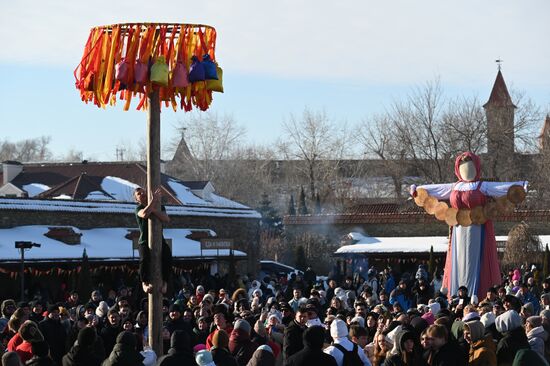 Russia Maslenitsa Celebration