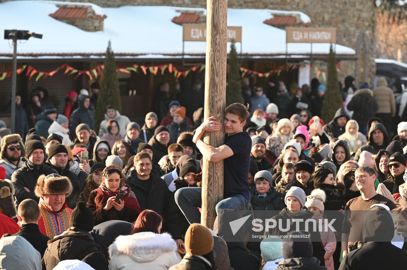 Russia Maslenitsa Celebration