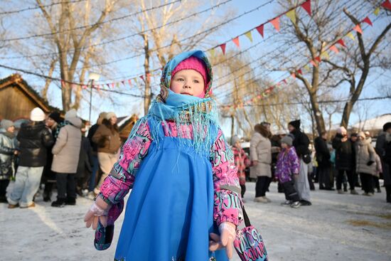 Russia Maslenitsa Celebration