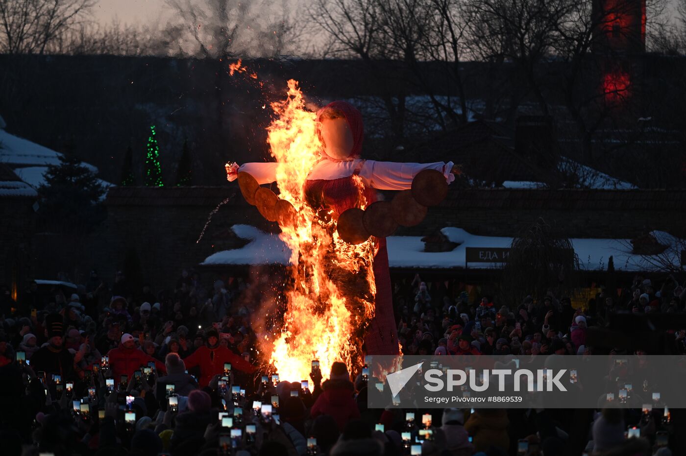 Russia Maslenitsa Celebration