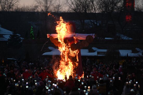 Russia Maslenitsa Celebration