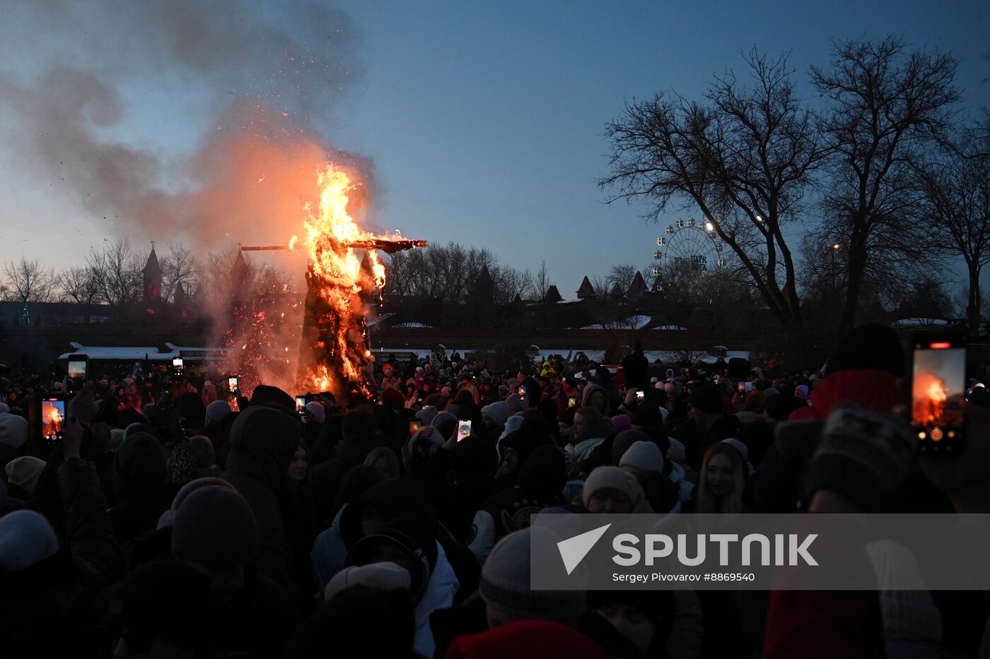 Russia Maslenitsa Celebration