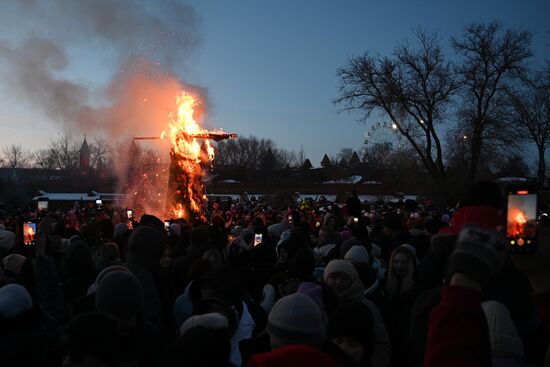 Russia Maslenitsa Celebration