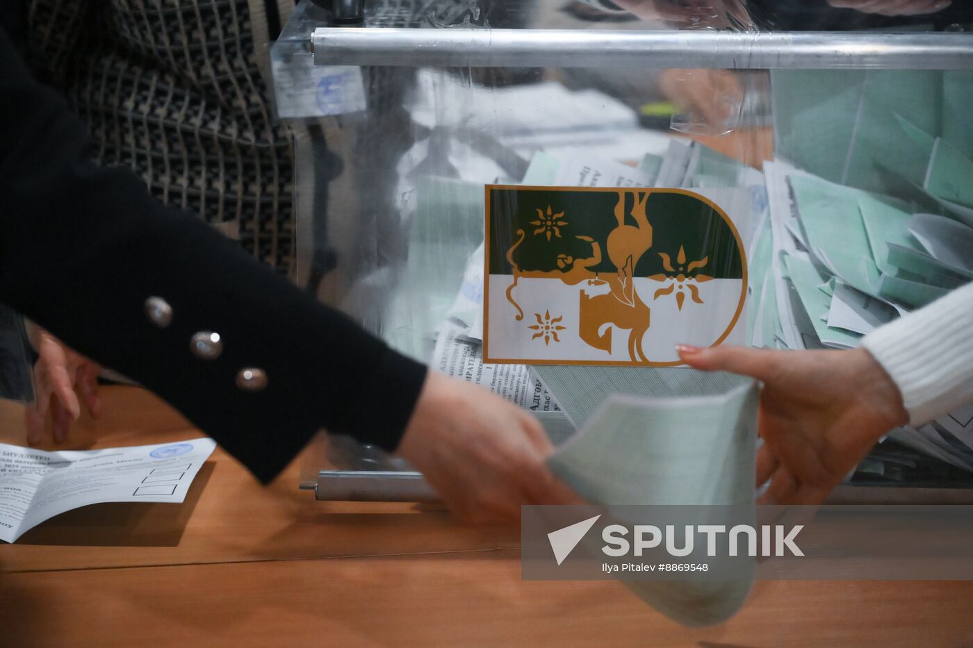 Abkhazia Presidential Election