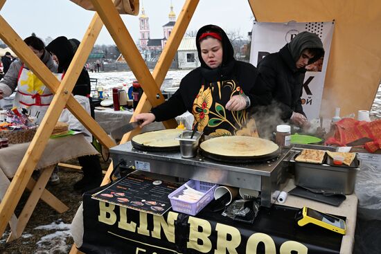 Russia Maslenitsa Celebration