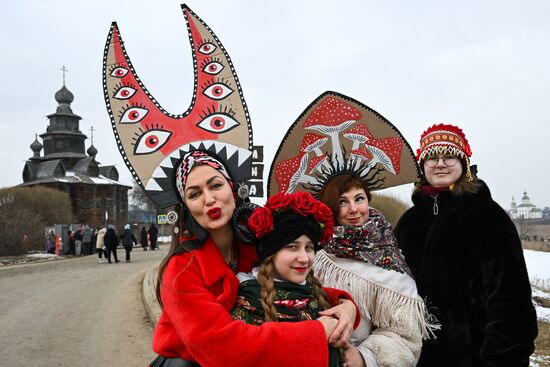 Russia Maslenitsa Celebration