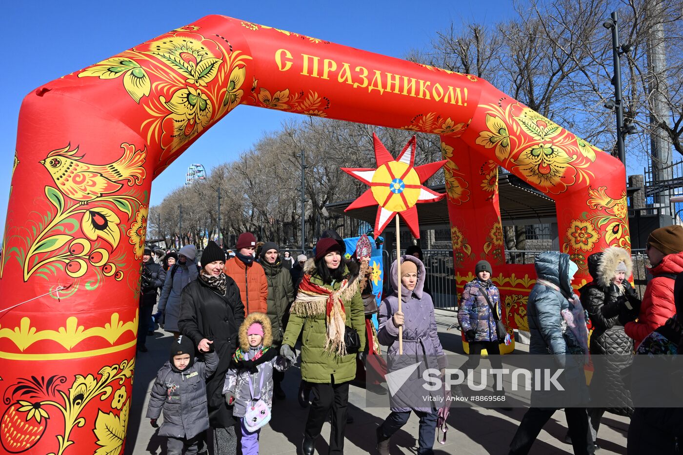 Russia Maslenitsa Celebration