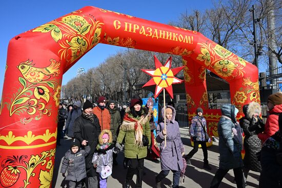 Russia Maslenitsa Celebration