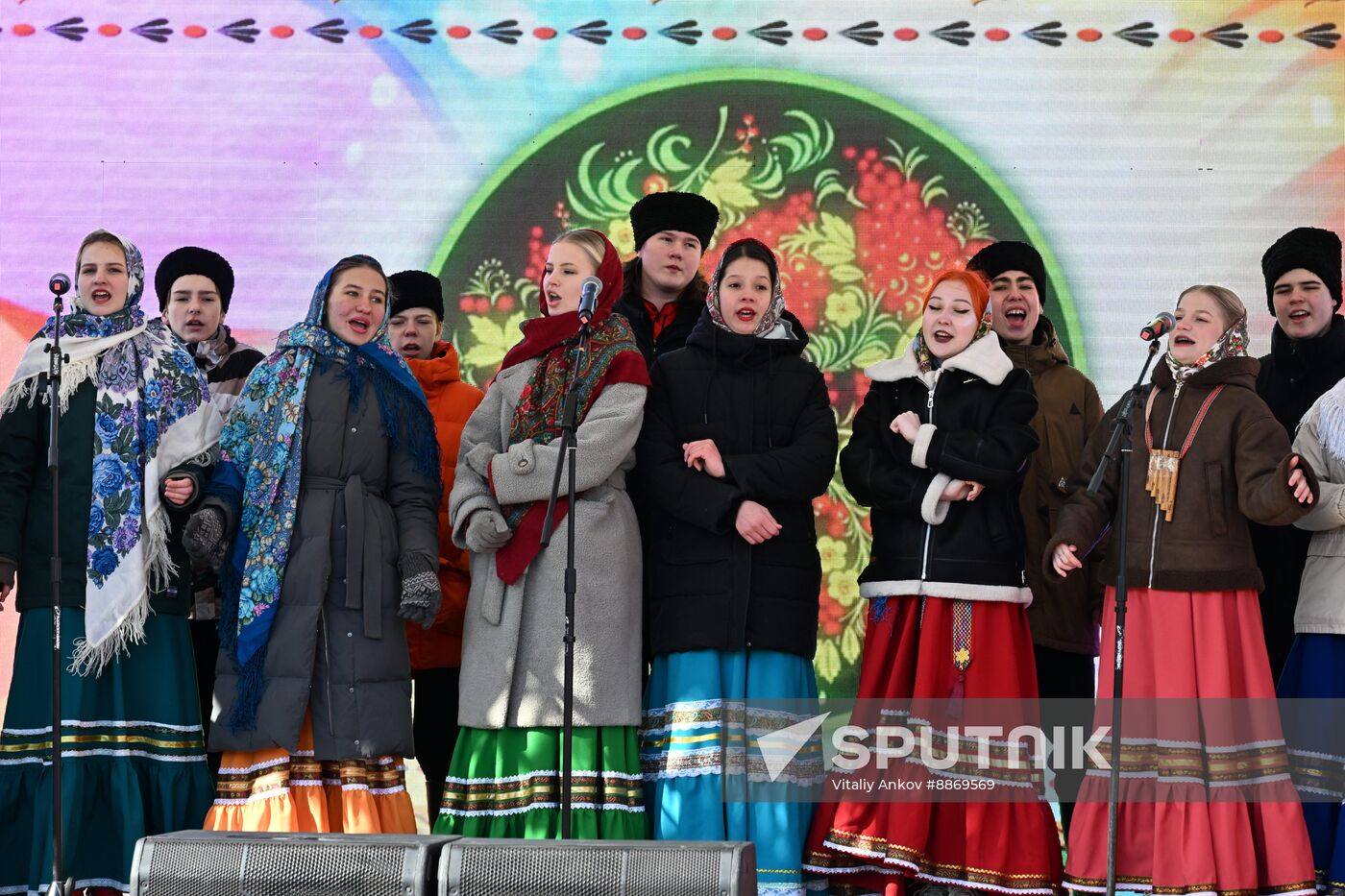 Russia Maslenitsa Celebration