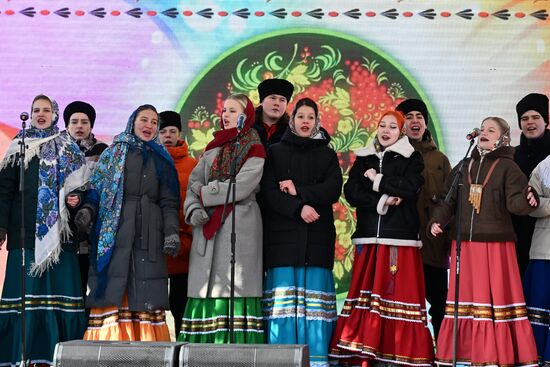 Russia Maslenitsa Celebration