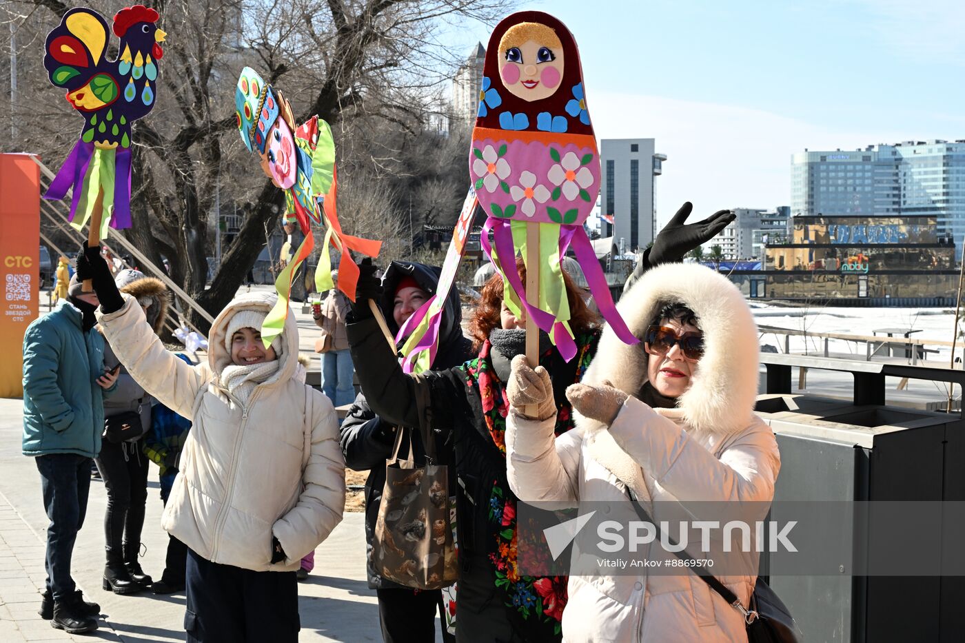 Russia Maslenitsa Celebration