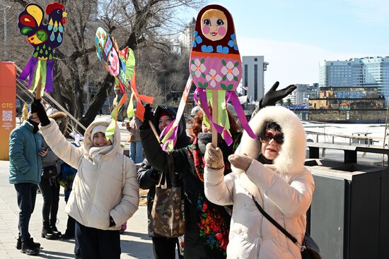 Russia Maslenitsa Celebration