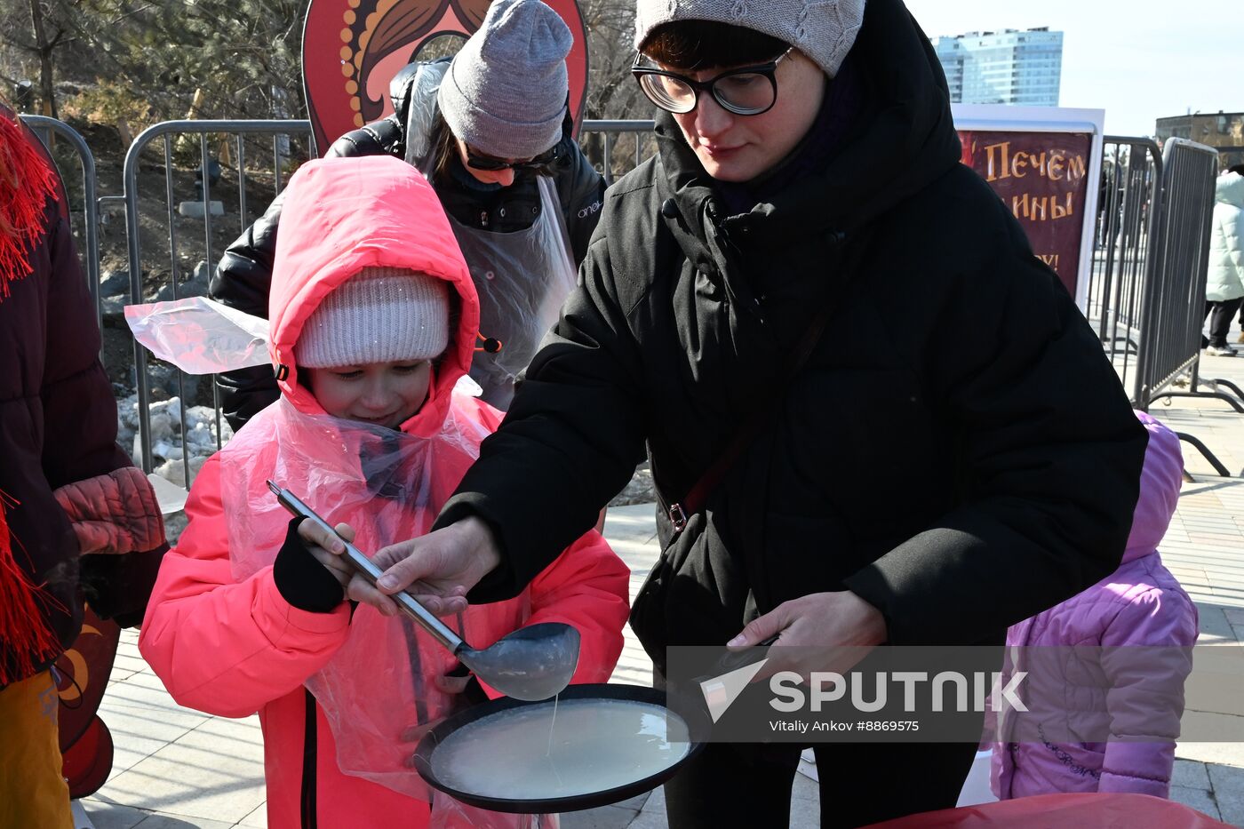 Russia Maslenitsa Celebration