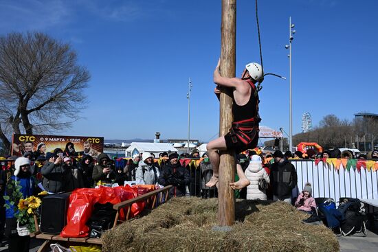 Russia Maslenitsa Celebration