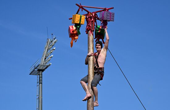 Russia Maslenitsa Celebration