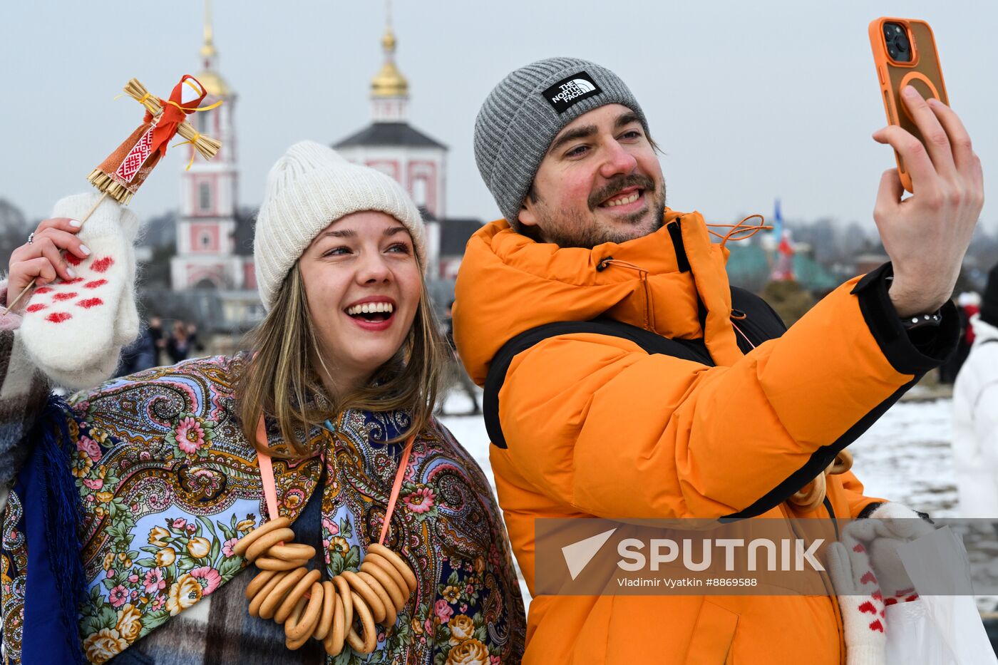 Russia Maslenitsa Celebration