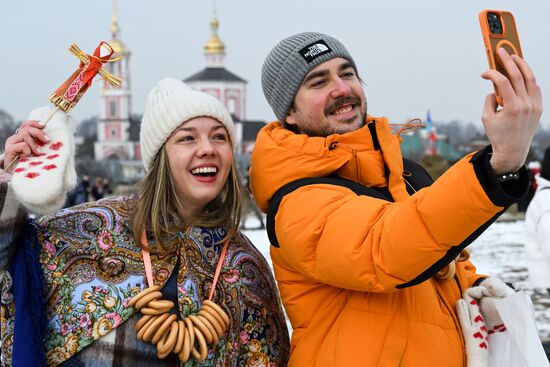 Russia Maslenitsa Celebration