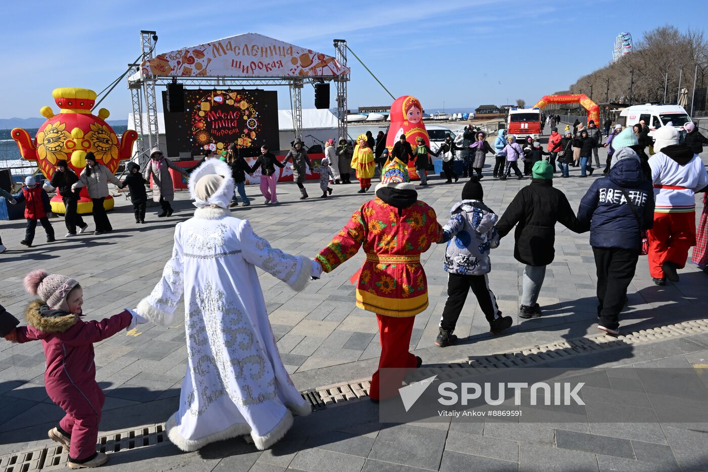 Russia Maslenitsa Celebration