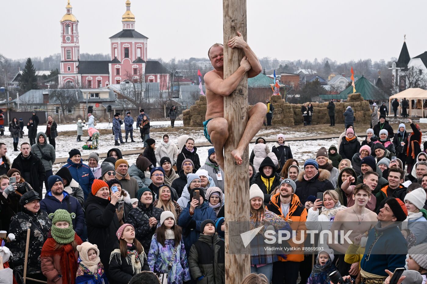 Russia Maslenitsa Celebration