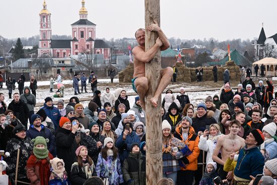 Russia Maslenitsa Celebration