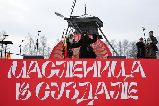 Russia Maslenitsa Celebration